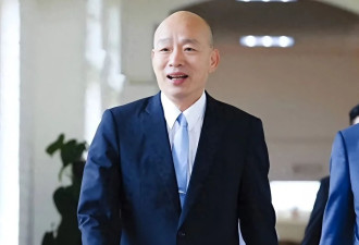 韩国瑜上任满2年,对他是否满意?街头民调一面倒