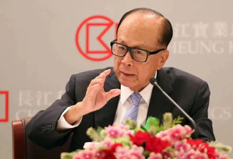 李嘉诚旗下长和：遭巴拿马进迫 意图强制接管港口