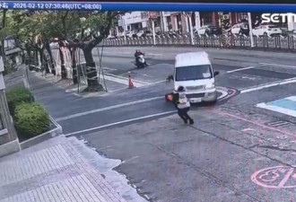 中科大惊悚车祸 被卷入车底恐怖画面曝光
