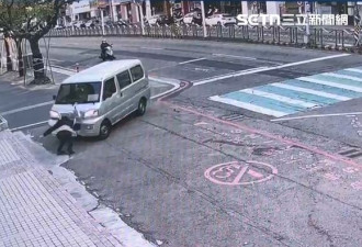 中科大惊悚车祸 被卷入车底恐怖画面曝光