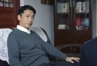 震惊 中央戏剧学院高层 惨被一锅端