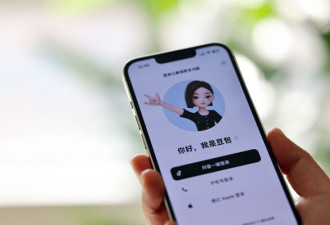 字节跳动“豆包”登春晚
