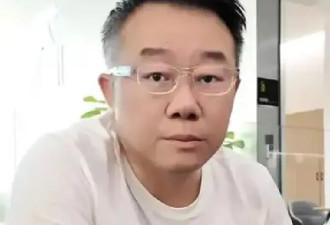 48岁涂磊遭到反噬，被爆晒出抑郁诊断书，整个人精神越来越差