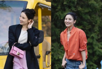 宋佳是我见过最得体的女人：发不过胸、衣服穿松，45岁美成少女样