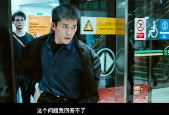 75岁张艺谋“口味”变了,尺度令人咋舌,主演全是好演员