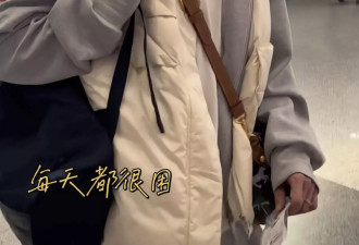 张维伊陪董璇见朋友,穿浅蓝色衬衫像睡衣,气质品味不太好