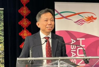 香港经贸处与香港旅发局合办新春酒会庆祝马年