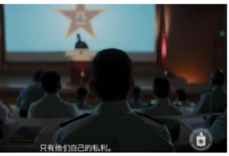 CIA一句话重锤习近平！ 港媒暗示后果严重