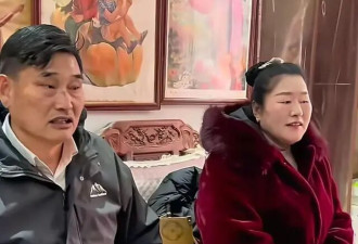 “大衣哥”朱之文女儿出嫁！女婿首次公开：身材高大