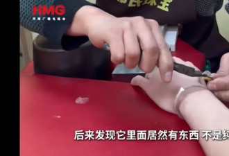 男子出售前女友送的银镯，剪开发现竟是银包金！
