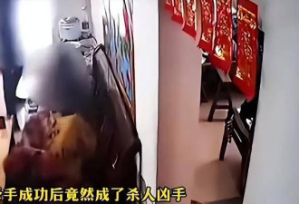 残忍杀害丈夫的非诚勿扰女嘉宾王佳 快要出狱了