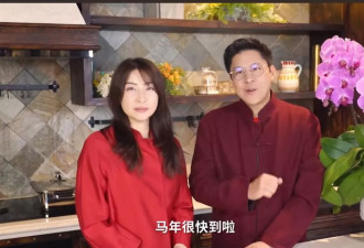 郭晶晶夫妇合体拜年，1.6亿豪宅摆680蝴蝶兰