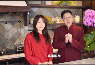 郭晶晶夫妇合体拜年，1.6亿豪宅摆680蝴蝶兰