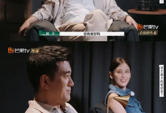 今年第一个综艺恶人，被骂出圈了