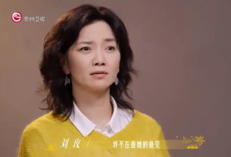 今年第一个综艺恶人，被骂出圈了