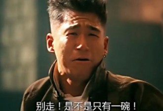 永远不要参加一场“对方不下注”的游戏