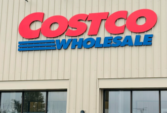 全额退款! 加拿大Costco全国召回: 这款产品存在安全隐患