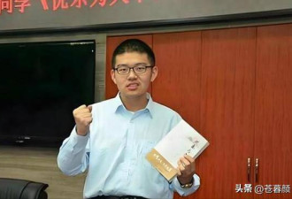 中国顶尖学霸，距高考百天跳楼 自述看透两件事