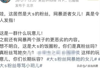 张兰终于出手，派律师搜集证据保护俩孩子，马筱梅也成赢家