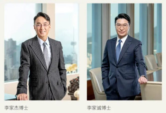 被香港富豪李家诚告诽谤骚扰，女星周秀娜回应