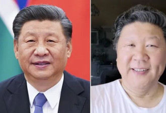 撞脸习近平屡遭封杀！中国旅欧男伶终获解禁
