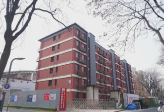 北京一“墙体开裂”老楼 拆掉建新楼仅用46天