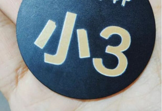 襄阳家宴上的主角，为何竟是山西大同的魂？