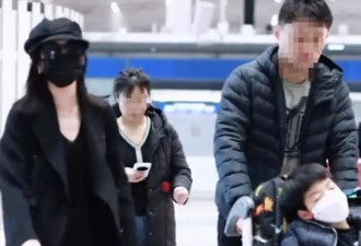 陈妍希母子现身机场，让星星回陈晓家过年