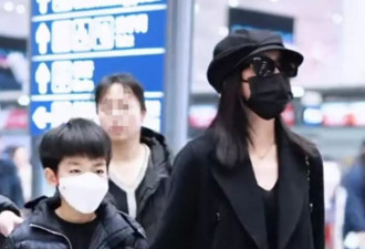 陈妍希母子现身机场，让星星回陈晓家过年