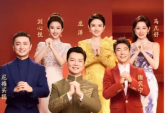 李谷一确认缺席春晚，丈夫去世六年