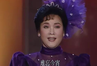 李谷一确认缺席春晚，丈夫去世六年