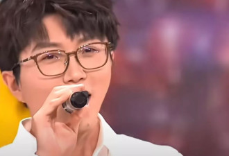 李谷一确认缺席春晚，丈夫去世六年