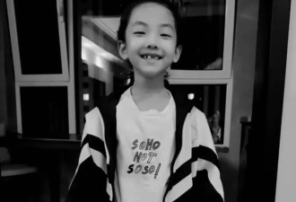 9岁网红确认离世，去世前喊了一晚上妈妈