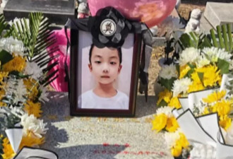 9岁网红确认离世，去世前喊了一晚上妈妈