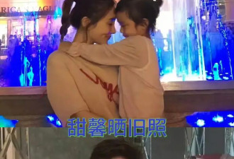 甜馨晒出与贾乃亮,李小璐的旧照:我好爱你们呀