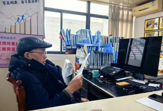 “时代不同了，女人一样可以娶老公”