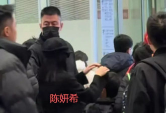 陈妍希送儿子回前夫家过年，机场依依不舍