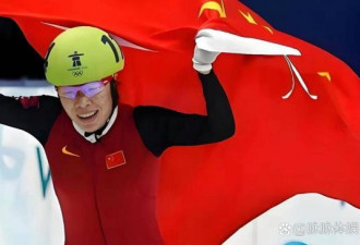 米兰冬奥：中国打出的归化这张牌，哑火了