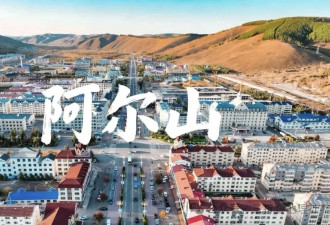 中国最“袖珍”城市，却年吸引500万游客？