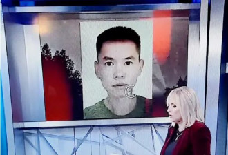 中国博士意大利失联已逾20天 姐姐：能做的都做了