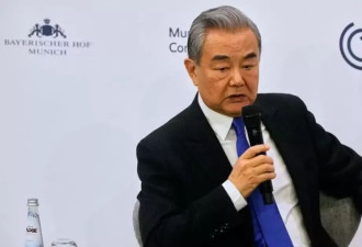 王毅：川普非常尊重中方 但还有人想打压中国