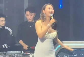 香港知名女星晒大尺度自拍照 疑似真空上阵
