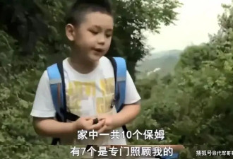 52岁王艳近况曝光！婆婆去世 老公失联