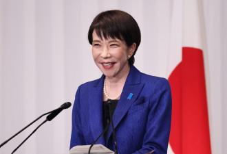 经济学人：高市早苗是全球最具权势女性