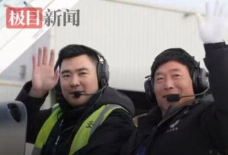 “开飞机回老家过年”挨轰炫富 中国男回应