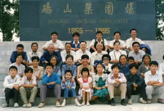 历史的伤口与弥合——黄政家事寻踪