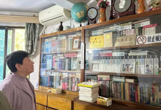 历史的伤口与弥合——黄政家事寻踪