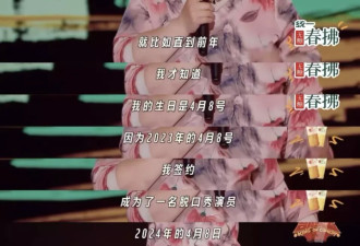 2025十大“单身-非婚权益”事件