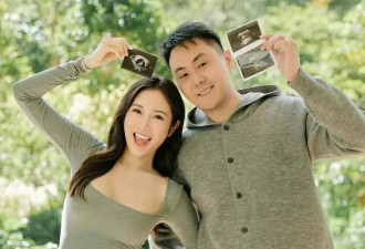 恭喜！TVB知名女星宣布怀孕，大方承认是拜金女