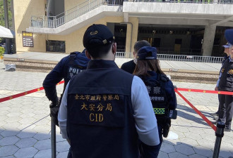 台湾黑帮传奇大老告别式曝光